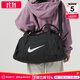 耐克（NIKE）斜挎包男士 25冬季新款運動(dòng)包手提健身包女士旅行包大容量單肩包 33x52x24cm/熱推/曬圖退5 MISC