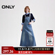 ONLY2025夏季新款復古做舊可調節背帶裙長(cháng)裙連衣裙女|125142044 J34 390洗水牛仔藍 M