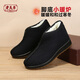 老美華冬季新款男棉鞋老北京布鞋高幫加棉棉靴中老年人爸爸鞋 黑色 42