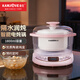 金灶（KAMJOVE） KV-18T 隔水電燉盅白瓷燉盅燕窩煲湯煮粥鍋bb煲1.8L 粉紅色 1.8L