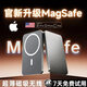 e+e直營(yíng)【超薄磁吸充電寶】Magsafe無(wú)線(xiàn)快充電池移動(dòng)電源適用于蘋(píng)果iPhone17/16/15/14/13/12promax 頂配版：30000毫安-深空灰 【全國當日/次日達】支持超級快充丨所有手機