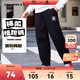 匡威Converse兒童長(cháng)褲加絨保暖25冬季新款兒童休閑運動(dòng)褲子兒童裝