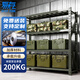 易存倉儲貨架庫房重型貨架均載200kg/層軍綠色200*60*200四層主架