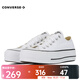 匡威（Converse） 中性Chuck Taylor SEASONAL低幫系帶帆布鞋 560251C 37