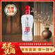 瀘州老窖2012年濃香經(jīng)典小酒版濃香型白酒 52度 100mL 1瓶