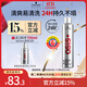 施華蔻專(zhuān)業(yè)OSIS剛勁發(fā)膠定型噴霧300ml 清爽蓬松自然持久男士碎發(fā)造型美發(fā)