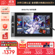 XPPen Artist Pro16 數位屏 手繪屏 專(zhuān)業(yè)電腦繪畫(huà)數位板 連筆記本手繪板手寫(xiě)板電子繪畫(huà)寫(xiě)字板 Artist Pro 16