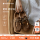 natursun奚夢(mèng)瑤同款袋鼠鞋女2025春季新款牛津鞋休閑老錢(qián)風(fēng)樂(lè )福鞋單鞋 棕色 39