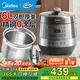 美的電壓力鍋0涂層 304不銹鋼內膽電高壓鍋雙膽 家用4-5-8個(gè)人高壓電飯煲 一鍵開(kāi)蓋煮無(wú)水焗 24H預約 6L 適用2-12人