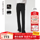 朗姿棉質(zhì)復古微喇黑色高腰顯瘦直筒通勤褲子新款牛仔褲 夜幕黑色 XL