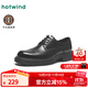 熱風(fēng)（Hotwind）商務(wù)正裝皮鞋25年春秋新款男士時(shí)尚百搭休閑皮鞋復古紳士宴會(huì )鞋 01黑色 40 250mm