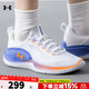 安德瑪（Under Armour）女鞋 2025秋季新款運動(dòng)鞋低幫健身訓練鞋透氣回彈休閑跑步鞋子 3026107-100 38
