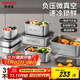 泰福高（TAFUCO）不銹鋼保鮮盒316L食品級飯盒密封便當收納餐盒冰箱分裝帶蓋T5388