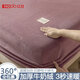 紅豆牛奶絨床笠罩席夢(mèng)思床墊1.5米保護套珊瑚絨全包冬季加厚1.8x2米床 豆沙奶昔j【加厚牛奶絨】 1.5m*2m【床笠+枕套一對】