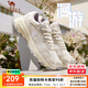 駱駝（CAMEL）情侶穿搭漫游運動(dòng)慢跑鞋男小紅書(shū)同款四季密網(wǎng)復古運動(dòng)跑步鞋女 7014-1，米白/香芋紫，女 （四季密網(wǎng)） 38