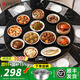 志高（CHIGO） 暖菜板+火鍋熱菜電動(dòng)餐桌轉盤(pán)加熱板飯菜保溫板電磁爐帶火鍋熱菜神器家用加熱旋轉分區控溫多功能 80CM丨雙向手轉丨無(wú)火鍋