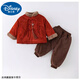 迪士尼（Disney）兒童套裝拜年服冬裝棉襖分體嬰幼兒冬季中國風(fēng)百天周歲喜慶兩件套 男女套裝 收藏送吊墜 90 建議80-90cm1歲-1歲半 90碼