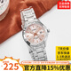 卡西歐手表女鋼帶指針休閑石英表 時(shí)尚簡(jiǎn)約百搭防水女表學(xué)生考試可用表 LTP-1308D-4A（京倉京配）