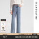 歌力思（ELLASSAY）春季新款100%天絲萊賽爾直筒鏈條牛仔褲女EWB352N01500 淺牛仔藍 XS
