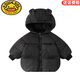 G.DUCKKIDS小黃鴨兒童男女童羽絨服25新款韓版連帽寶寶冬裝加厚連帽棉衣外套 黑色(智純色耳朵款) 90 碼建議身高80-90cm