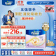 Friso美素佳兒港版金裝?兒童配方奶粉 4段1200g 三歲以上 6HMO 易消化