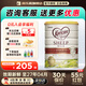 可瑞康（karicare）嬰兒配方綿羊奶粉天然乳鐵蛋白新西蘭原裝進(jìn)口900g/罐 可瑞康3段（12個(gè)月及以上）【保價(jià)30天】
