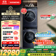 西門(mén)子（SIEMENS）iQ500超氧系列洗烘套裝 變頻滾筒洗衣機 熱泵烘干機 智投 除菌自清潔WG54C5C10W+D10W線(xiàn)下同款補貼