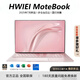 HWIEⅠ MoteBook【官方補貼30%】2025新款筆記本電腦 酷睿I7高性能處理器6G獨顯游戲輕薄本 【粉色性能版】高性能英特爾/性能核顯 16G內存+1TB固態(tài)硬盤(pán) 官方正品/全國聯(lián)保/18