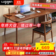 羅森（LUOSEN）凹形實(shí)木書(shū)桌學(xué)習桌學(xué)生現代簡(jiǎn)約小戶(hù)型書(shū)房辦公電腦桌 桌+椅1.4m