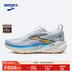 布魯克斯（BROOKS）GLYCERIN甘油22  跑鞋男子經(jīng)典緩震運動(dòng)跑步鞋 男款平衡 白/鈷藍色/橘色 43