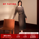 EP雅瑩[唐嫣同款]女裝 氣質(zhì)高腰綿羊毛西裝半身裙 秋裝商場同款3303B 灰色 M