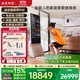 AEKE力量鏡  AI智能綜合力量站家用多功能健身器材全身運動(dòng)訓練器械 A1力量鏡 套裝版金【含健身凳】