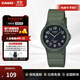 卡西歐（CASIO）女款手表 MQ-24簡(jiǎn)約穿搭小黑表女生學(xué)生表 中學(xué)生考試腕表電子表 MQ-24UC-3BDF