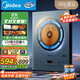 美的（Midea）家用電磁爐電陶爐2200W大功率新型電磁灶UH混合動(dòng)力煮小米粥爆炒不挑鍋具政府補貼MC-DH2211