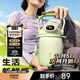 物生物保溫杯大容量旅行壺316L不銹鋼吸管水杯戶(hù)外露營(yíng)便攜大水壺 900ml點(diǎn)翠碧【內置茶倉+背帶】