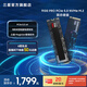 三星（SAMSUNG）9100 PRO PCIe 5.0 NVMe協(xié)議 M.2接口 SSD固態(tài)硬盤(pán) 電腦配件 2TB