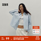 森馬長(cháng)袖襯衫女簡(jiǎn)約寬松襯衣字母印花短背心個(gè)性潮流秋通勤兩件套 冰藍80903 L