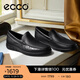 愛(ài)步（ECCO）豆豆鞋男 樂(lè )福鞋一腳蹬皮鞋牛皮男鞋 S輕巧莫克540514 HL 黑色54051401001 40