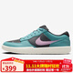 耐克NIKE中性戶(hù)外鞋SB FORCE 58 PRM運動(dòng)鞋DV5476-400綠粉黑白42.5