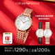 安普里奧·阿瑪尼Emporio Armani阿瑪尼手表女士滿(mǎn)天星石英表腕表 AR11006