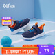 361°兒童運動(dòng)鞋男女童(3-12歲)防撞鞋頭密網(wǎng)休閑跑鞋 藍 32