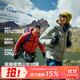 喜馬拉雅玉龍鵝絨服800蓬95絨-20°C雪山攀登專(zhuān)業(yè)戶(hù)外防風(fēng)冰雪鵝絨羽絨服 幻影黑 XL