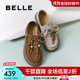 百麗（Belle）復古串珠勃肯鞋女2025秋新商場(chǎng)同款厚底增高休閑鞋E1R1DCM5 灰色 37 (235mm)