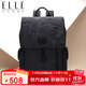 ELLE HOMME男士雙肩包翻蓋潮流迷彩尼龍布背包男 休閑14英寸電腦包14160黑色