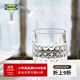 宜家（IKEA）FROJDA福洛達杯子啤酒家用女咖啡飲料透明喝水茶杯玻璃杯 杯子300毫升