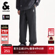 杰克·瓊斯（JACK&JONES）【NBA聯(lián)名】25年男裝秋季新款衛褲男寬松束腳休閑排扣運動(dòng)長(cháng)褲子 E44黑砂色 常規 31 175