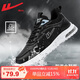 回力（Warrior）運動(dòng)鞋男鞋秋季輕便軟底緩震跑步鞋男士皮面黑色休閑鞋子男黑白43