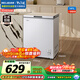 美菱（MeiLing）141升低霜家用冰柜冷藏冷凍轉換單溫冷柜-35°速凍一級能效節能租房小冰箱BC/BD-141DT白國家補貼