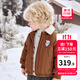 嫚熙（EMXEE）【新品】?jì)和瘖A棉外套秋冬加厚保暖棉服男女童翻領(lǐng)棒球服外出夾克 生棕土色 90 【1-2歲】