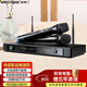 威斯汀音響家庭ktv唱歌設備卡拉ok影院 無(wú)線(xiàn)麥克風(fēng)商超家用會(huì )議店鋪專(zhuān)業(yè)級話(huà)筒手持 X2一套